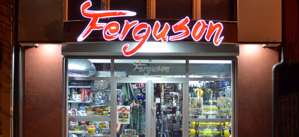Prodavnica Ferguson Knjazevac